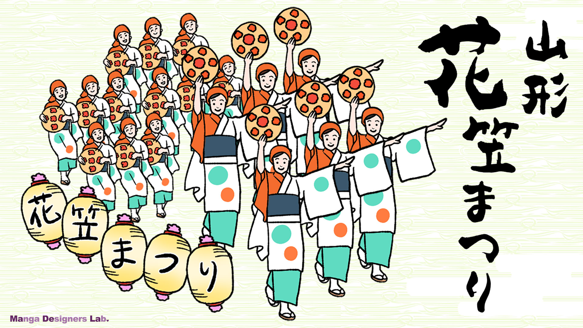 後期、小島功さんのカッパイラスト時代 - Picture of Kizakura